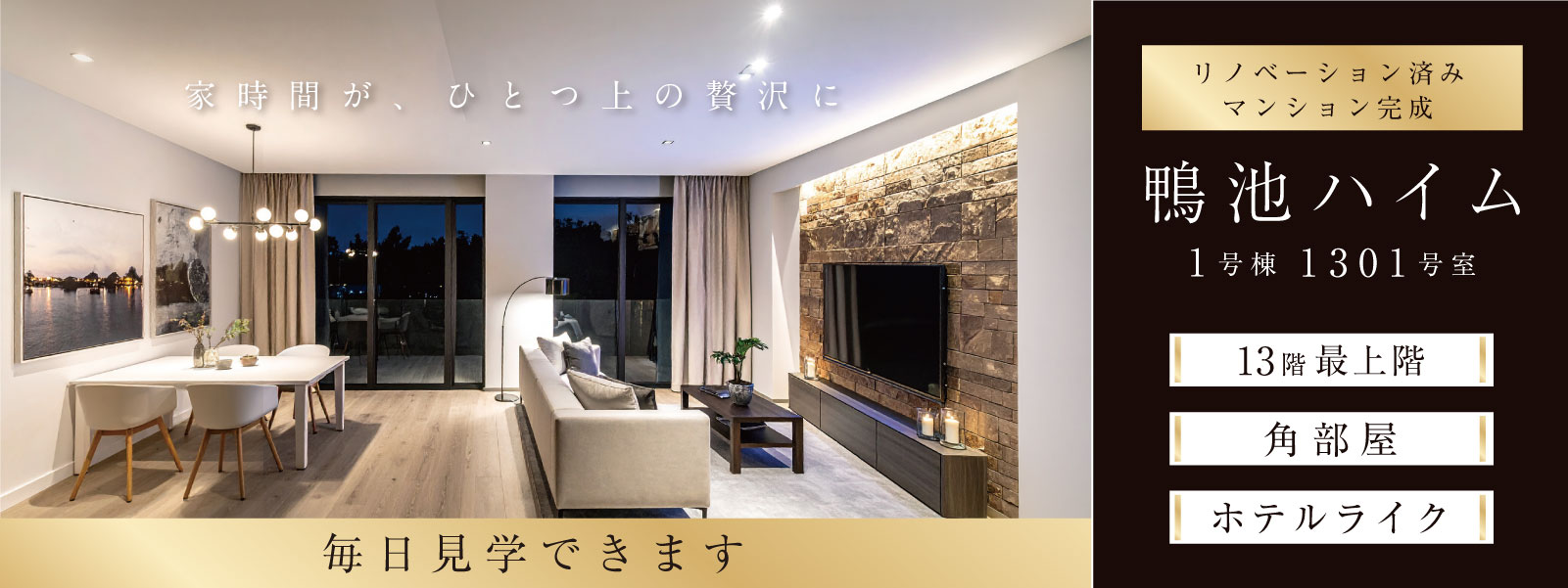 260508_main_vr_pc_11