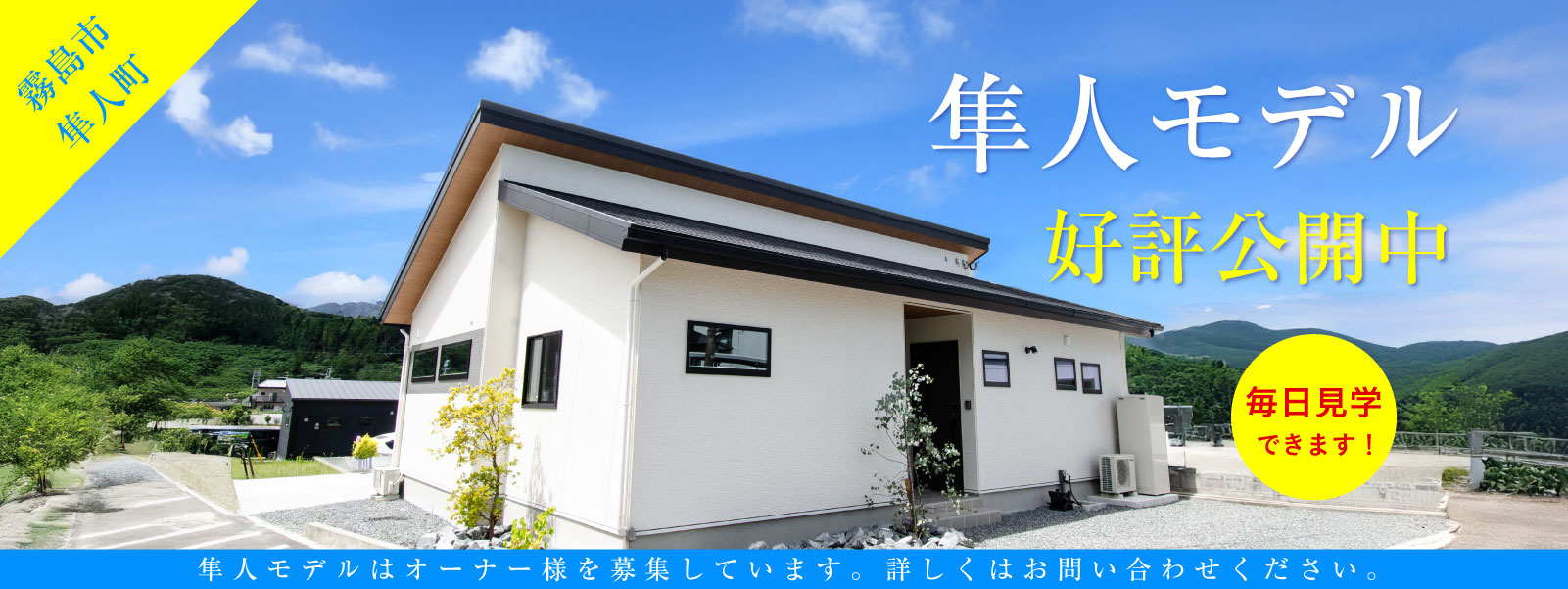 260508_main_vr_pc_13