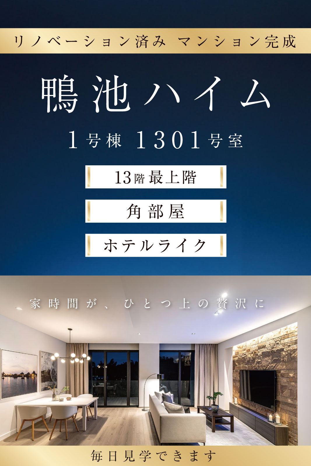 260508_main_vr_sp_08