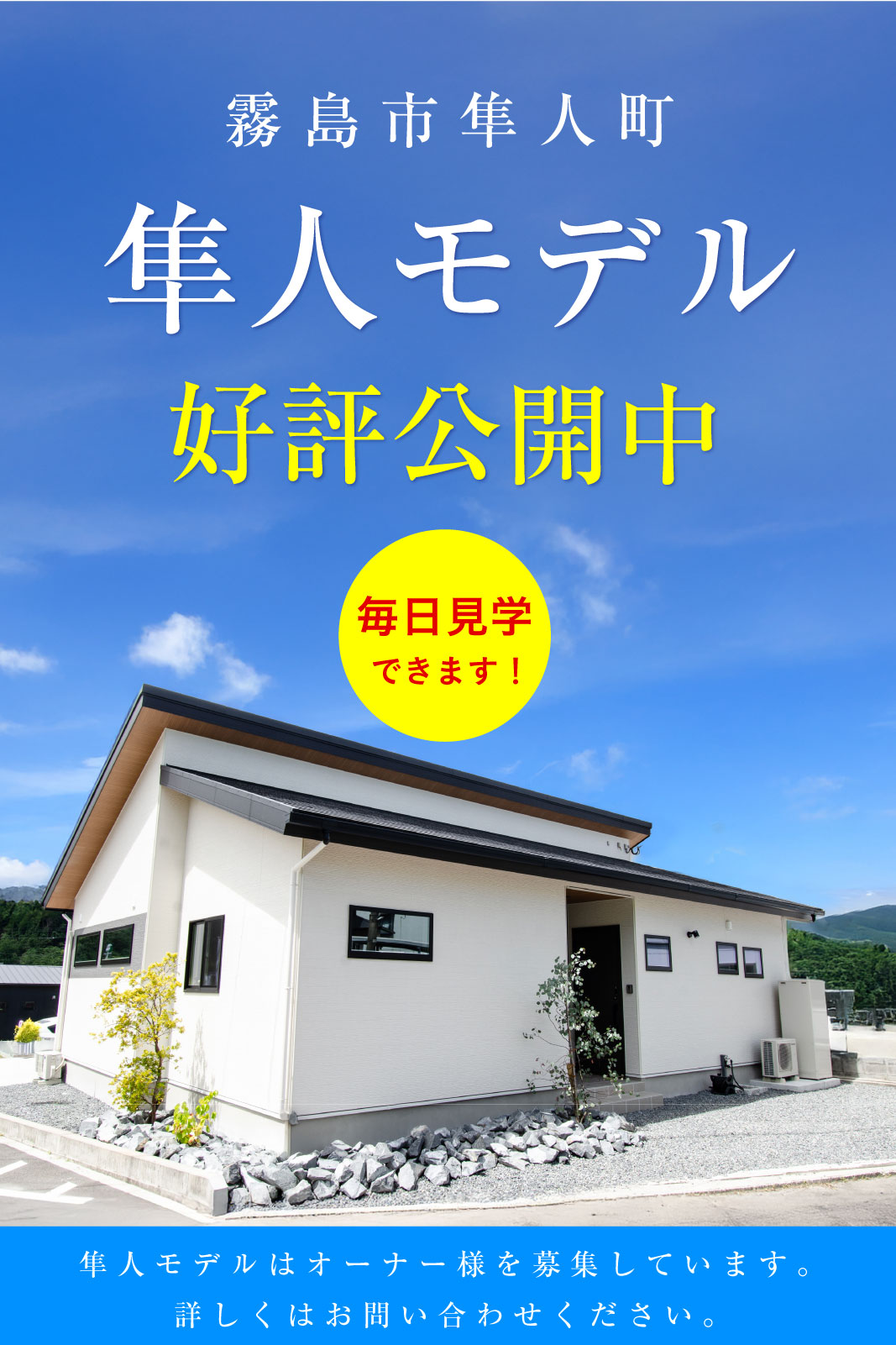 260508_main_vr_sp_10