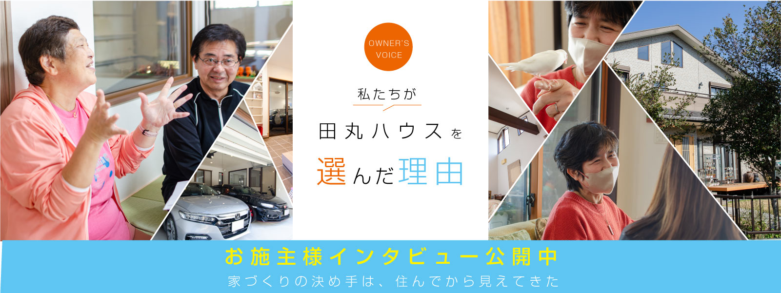 260508_main_vr_pc_15