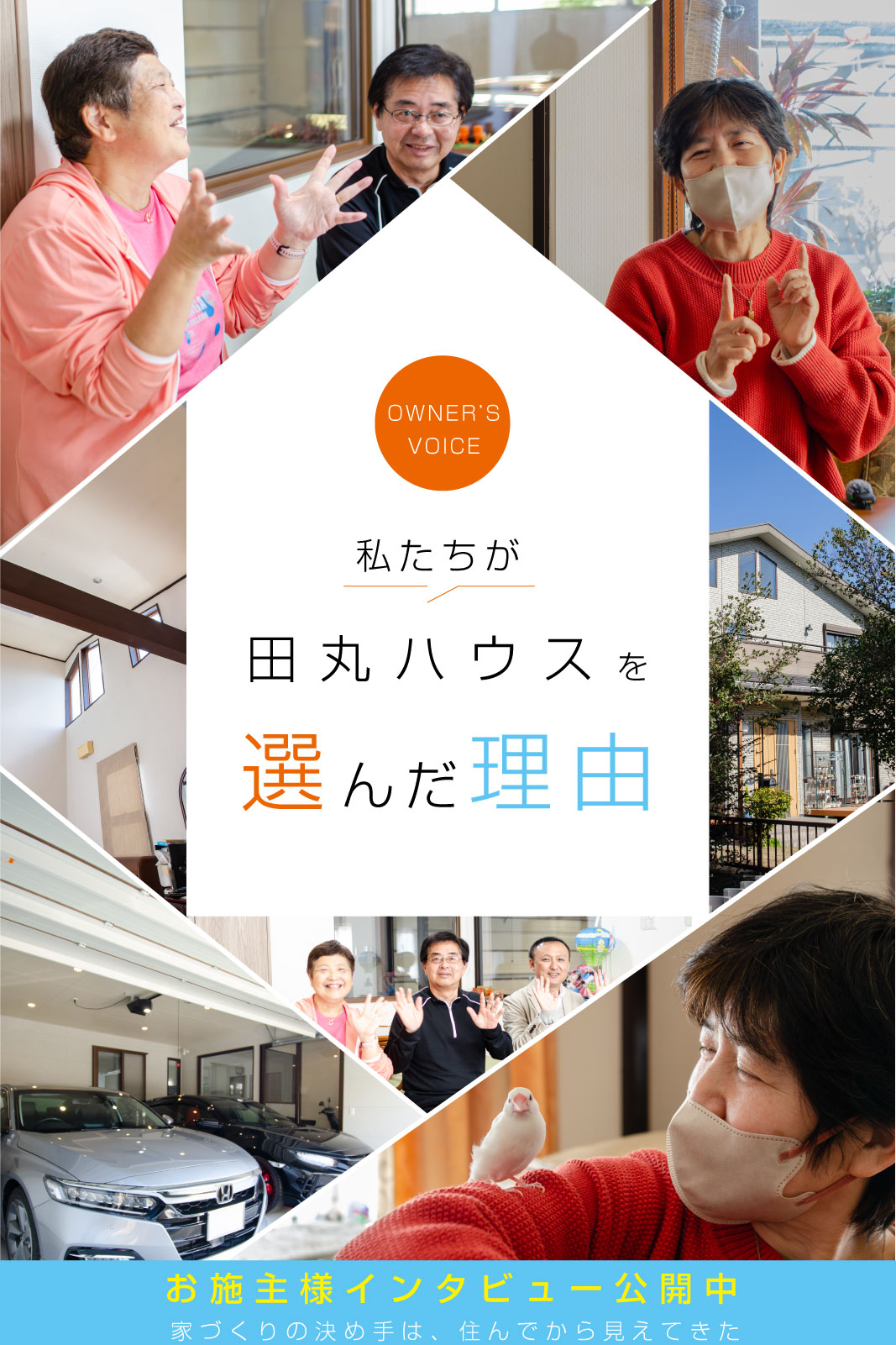 260508_main_vr_sp_12
